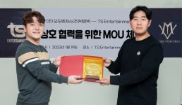 베트남서 혼밥대왕 맛본다...모두벤쳐스 아시아 시장 진출 확대