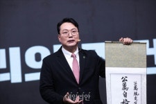 비전발표하는 천하람 후보