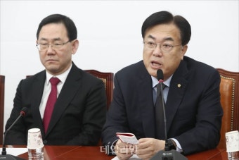 모두발언하는 정진석 국민의힘 비대위원장