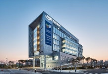 국민연금 기금운용본부, 의결권 관련 설명회 개최