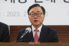 경제6단체, 노동조합법 개정 반대 공동 성명 발표