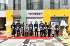 다혁신센터 | 양주시, '다함께돌봄센터' 잇따른 개소…아이키우기 좋은 도시로