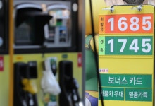 경유-휘발유 가격차 10원까지 줄었다