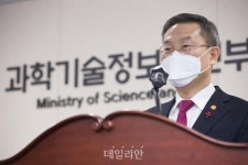 이종호 과기정통부 장관, MWC 불참…“관절염 심해져”