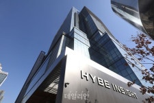 BTS 소속사 하이브, 기업설명회 개최