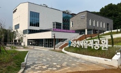 부천시, 공공건물 신축시 제로에너지 인증 추진