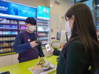 CU, 아동급식카드 모바일 결제 대전 등 32개 지역으로 확대