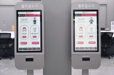 LG전자, 전국 서비스센터에 디지털휴먼 수어 안내 도입