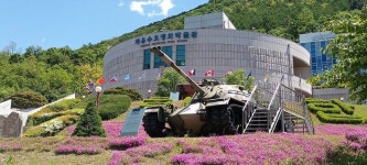 동두천시, 소요산 확대개발사업 본격 추진...관광문화도시 도약