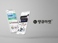 [부울경 유니콘 시리즈] 리퍼브 쇼핑이 더 가까워진다!