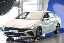 현대자동차 더 뉴 아반떼, 3년만에 부분변경