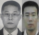 경찰 백 경사 피살사건 용의자 지목…대전 은행강도 살인범 이승만·이정학 중 하나
