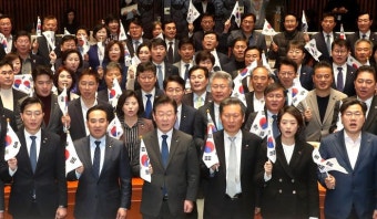 여야, 의원 299명 참여하는 '전원위' 개최...선거제 본격 논의