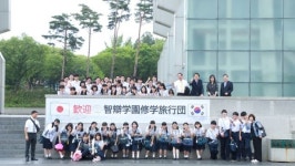 日고교 한국 수학여행 재개…코로나 사태 이후 4년 만