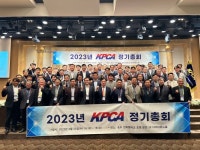 KPCA, 제 21기 정기총회 개최…LG이노텍·삼성전기 등 회원사 한 자리에