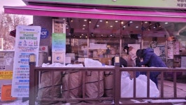 인천 남동구, 자원순환가게 확대·운영