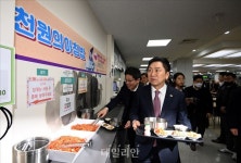 경희대 천원의 아침밥 체험 나선 김기현 국민의힘 대표