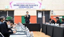 이민근 안산시장 “성포광장 재정비해 경제 활성화 이루겠다”