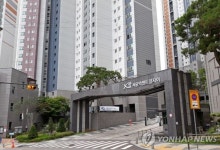 서울 중구 서울역센트럴자이 안전해…비내력벽이라 문제 없어