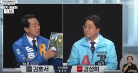 선거운동원 긴급체포에 전주을 술렁…오늘부터 재보선 사전투표