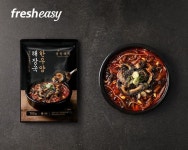 프레시지, 삼성동 해장 맛집 ‘중앙해장 한우양 해장국’ 간편식 출시