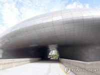 서울 동대문 쇼핑몰서 화재 발생…4명 연기 흡입, 45명 긴급 대피