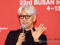 [속보] 일본 영화음악 거장 사카모토 류이치, 암투병 中 별세…향년 71세