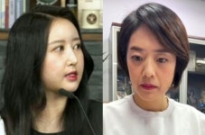 정유라 