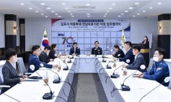 김포시, 민·관·경 다자간 업무협약...아동학대 대응체계 강화