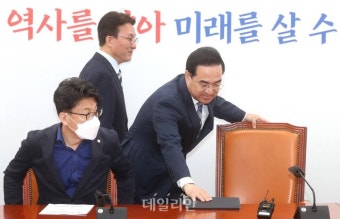 정책조정회의 참석하는 박홍근-김민석-진성준