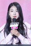 아란 '넘치는 청순미'