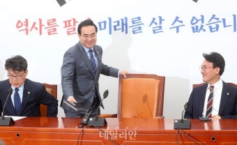 민주당 원내대책회의 참석하는 박홍근-김민석-진성준