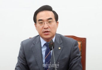박홍근 