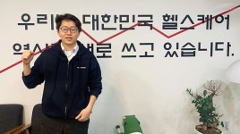 [인터뷰] 닥터다이어리 송제윤 대표가 카카오에 물었다 7년 노력을 어떻게…