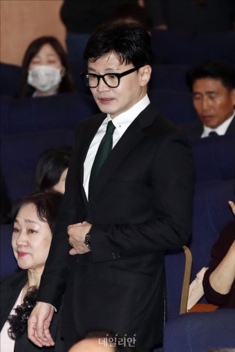 법의 날 기념식 참석하는 한동훈 법무부 장관