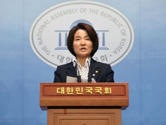 정의당 이은주 
