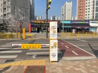 화성시, 초등학교 앞 횡단보도에 보행안전시스템 설치