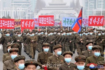 북한, '尹·바이든 화형식'으로 청년 사상 고취