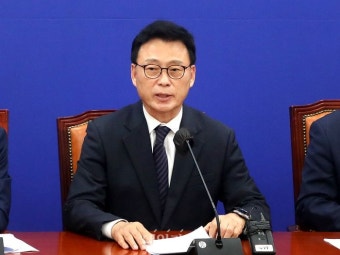 박광온 