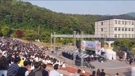 경복대, ‘2023 경복 Festival’ 개최