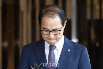 '더불어민주당 전당대회 돈봉투 의혹' 이성만 의원 검찰 소환