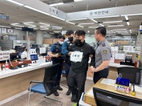 구리시-구리경찰서, 특이민원 발생 대비 합동 모의훈련 실시