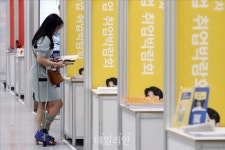 취업을 위한 깁스 투혼