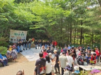 Naver 搜索结果照片 6