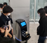 분당구 정자동 178-4…9개월간 54개국 4000명 방문, 핫플 된 이곳