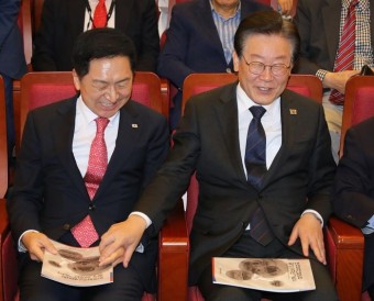 '소주 한 잔' 신경전 끝에…김기현·이재명 일대일 '정책 대화' 성사