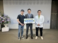 소통한의원, 도움이 필요한 어린이를 위해 2천만원 기부