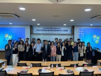 대진대 대학일자리플러스센터, 청년 일자리지원 네트워크 마케팅 개최