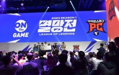 PC방창업 프랜차이즈 아이센스PC방, 아프리카 TV ‘2023 LoL BJ 멸망전 시즌1’ 메인 스폰서 참여