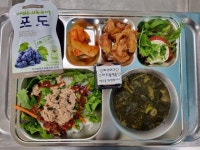 파주시, 30여억 원 투입..108개 학교에 친환경 농산물 지원